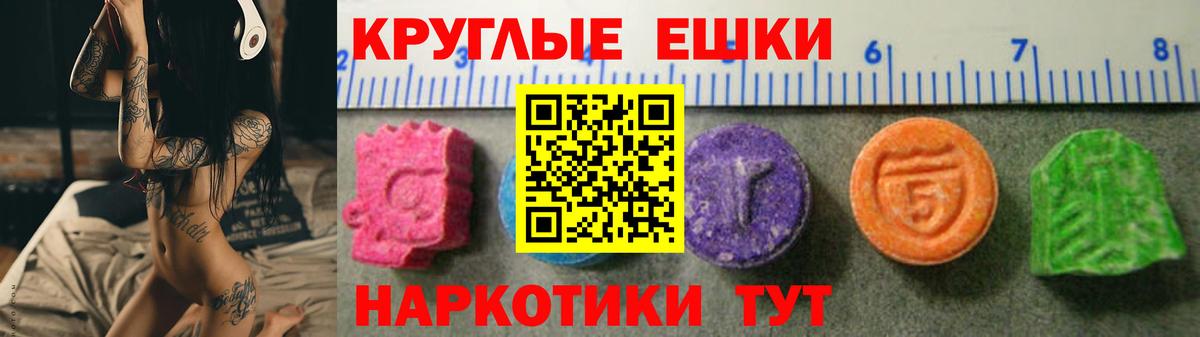 МЕФ  Марихуана  Междуреченск  Cocaine  ГАШ  Вход с VPN  Мефедрон кристаллы 