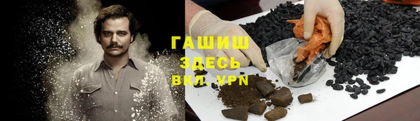 jwh Алзамай