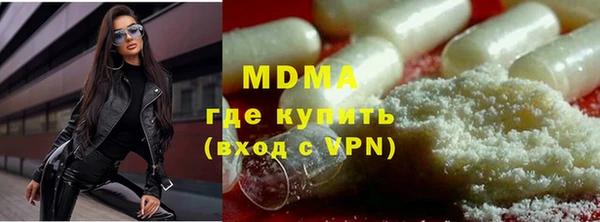 не бодяженный Армянск