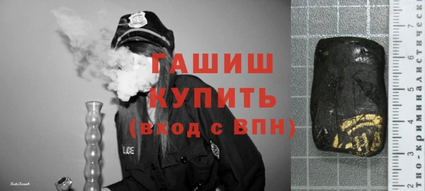 jwh Алзамай