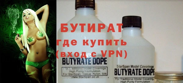 дурь Алексин