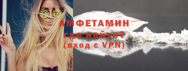 jwh Алзамай