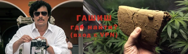 COCAINE Сатка