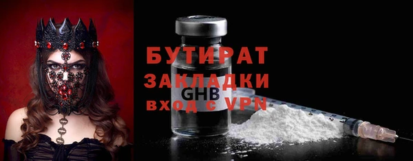 дурь Алексин