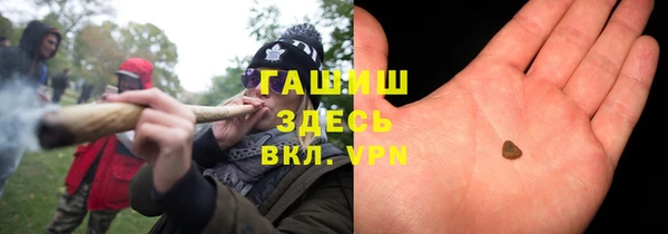 jwh Алзамай
