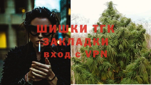 MESCALINE Алексеевка
