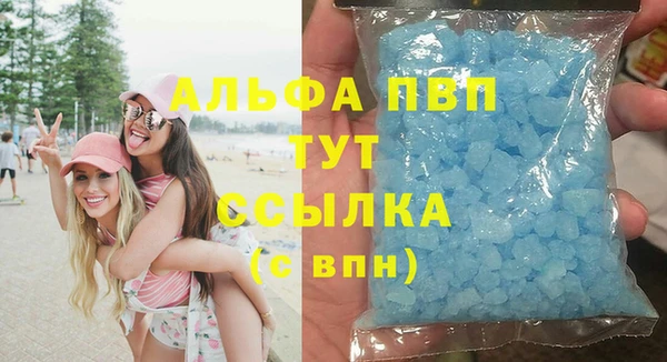 дурь Алексин