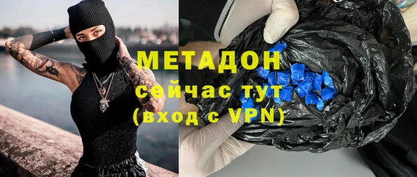 jwh Алзамай