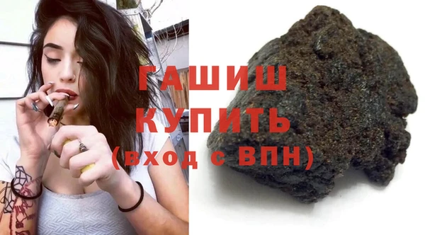 jwh Алзамай