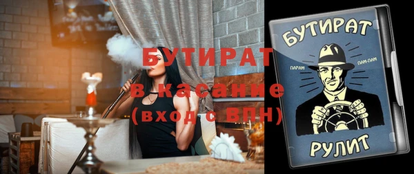 дурь Алексин