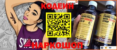 экстази Изобильный