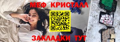 apvp Ипатово