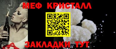 экстази Изобильный