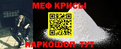 дживик Ирбит