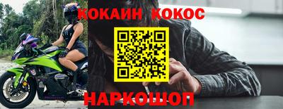 apvp Ипатово
