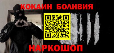экстази Изобильный