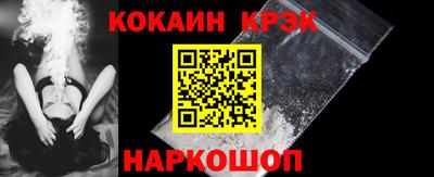 экстази Изобильный