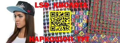 apvp Ипатово