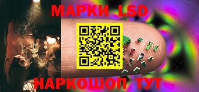 apvp Ипатово