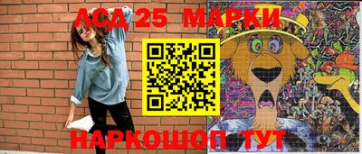 apvp Ипатово