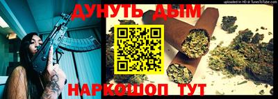 не бодяженный Партизанск