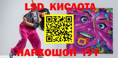 apvp Ипатово