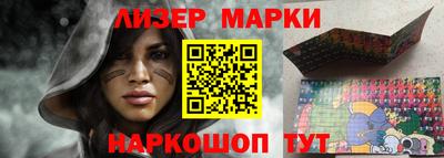 экстази Изобильный