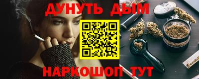 дживик Ирбит