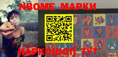 дживик Ирбит