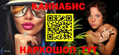mdpv Жуковский