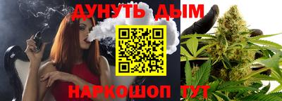 apvp Ипатово