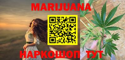 экстази Изобильный