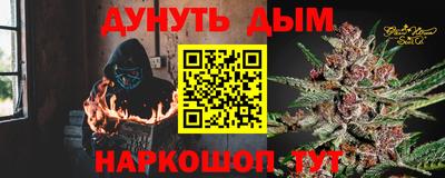 дживик Ирбит