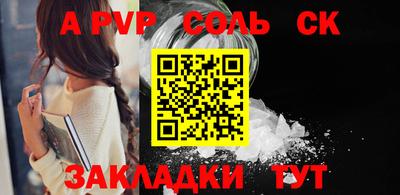экстази Изобильный