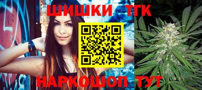дживик Ирбит
