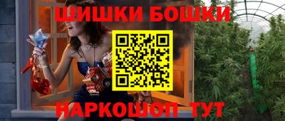 mdpv Жуковский