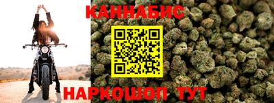 экстази Изобильный