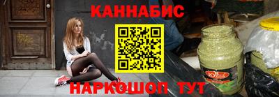 apvp Ипатово