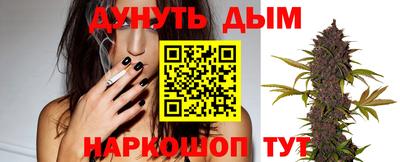 apvp Ипатово