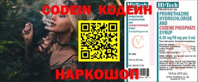 экстази Изобильный