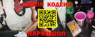 экстази Изобильный