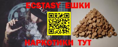 дживик Ирбит