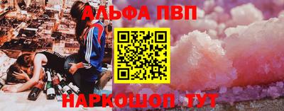 экстази Изобильный
