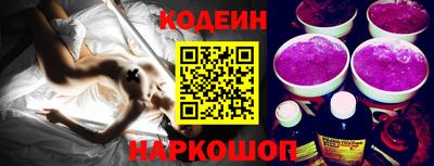 марки lsd Пенза