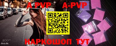 экстази Изобильный
