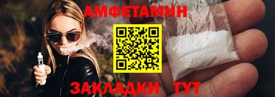 apvp Ипатово