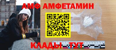 гашиш Первоуральск