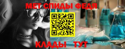 экстази Изобильный