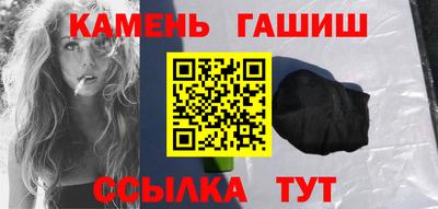 дживик Ирбит