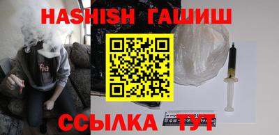 дживик Ирбит